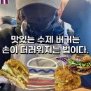 121-운정2-121 | 파주 운정 맛집 육즙 가득 터지는 한우 수제버거 바그 내돈내산 추천 후기