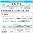 마이다스글로벌