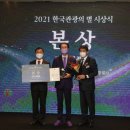 퍼플의원 이미지