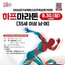 성곡초등학교 - 달서구 | 성곡초등학교