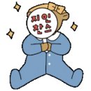 아이놀터 이미지