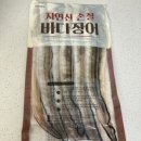 청아유통 이미지