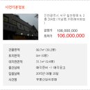 칠천왕로 이미지