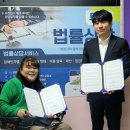 오산중증장애인센터 이미지