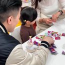 (주)아이플레이 이미지