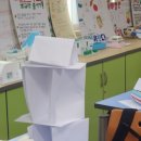 함열여자중학교 이미지