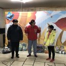 진천시민지역아동센터 이미지