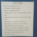 두린아이 이미지