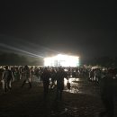 이슬라이브
