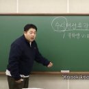 헤피데이