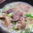 양북식당 이미지