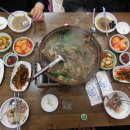 참나무능이버섯백숙