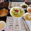 쭈블링쭈꾸미볶음