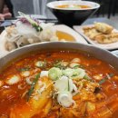 부천성해물짬뽕 | 부천중앙공원 맛집 짬뽕지존 가족외식 추천 수제비짬뽕 순두부짬뽕 메뉴후기