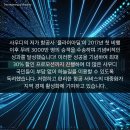 하늘산업 이미지