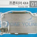 천안카에어컨 이미지