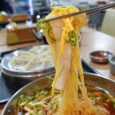 불국사밀면 이미지