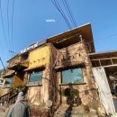 옛골보리밥 이미지