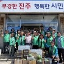 새마을 네이버블로그