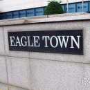 (주)이글벳 이미지