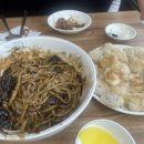 육동로7번길 이미지