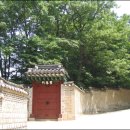 주리