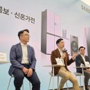 삼성세탁 이미지