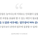 삼보팩 이미지