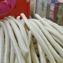 모락모락떡집 - 목포시 산정로 165-1 | 모락모락떡집