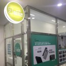 고기닷컴 | 상봉중고폰 중랑구에서 중고폰 합리적으로 살수있는곳