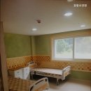 효람요양원