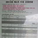 중산문화센터 이미지