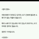 육군 22사단 상사 우준선 이미지