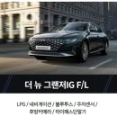 성일카랜드