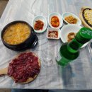 군산평화중고등학교 | [군산맛집] 군산 돼지랑육사랑 삼겹살 집 소개할께요