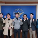화천정비사업소