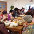 고참경로당 이미지