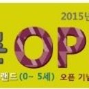 능포테니스장 이미지