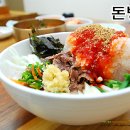재송1동-17 이미지