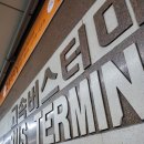 시네마스테이 | 2박 3일 영화 여행🎥 서울편(에무시네마,남색대문 후기,시카노이에,리제로 서울,어바웃스테이 서울역)