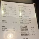 청춘연어 이미지