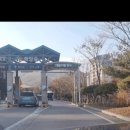 이섭대천로, 이섭대천로845 이미지