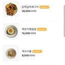 성광대도 - 영등포구 도림로129길 2 | 성광대도
