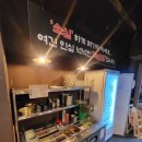 골목고깃집 - 의왕시 부곡중앙남2길 8 | 골목고깃집