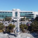 화성의료기 중앙신문