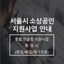 바랑행정사사무소 이미지
