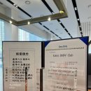 정다운모터스 이미지