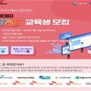 에스케이플래닛 주식회사 이미지