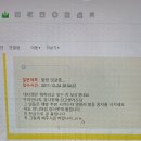 문기 농장 이미지