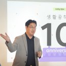 유지공작소 이미지